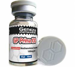 GP Prima 100 mg (1 vial)