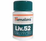 LIV-52 DS 500 mg (60 pills)