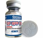 GP NPP 100 (1 vial)