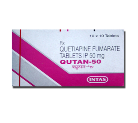 Qutan 50 mg (10 pills)